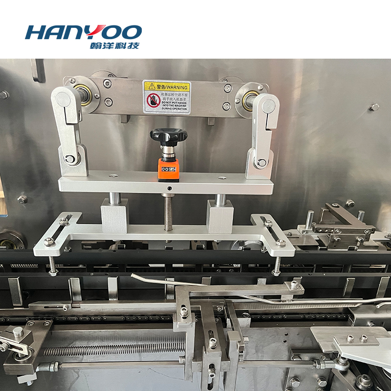 Máquina de embalagem de caixa automática DZH-100/120