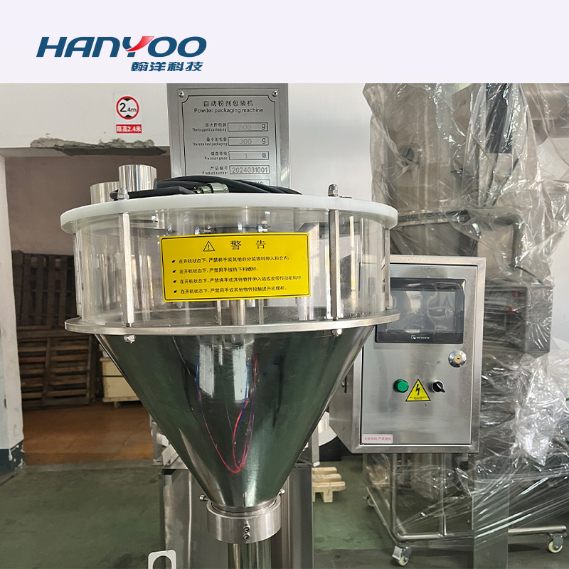 DF-5000 Powder Filling Machine