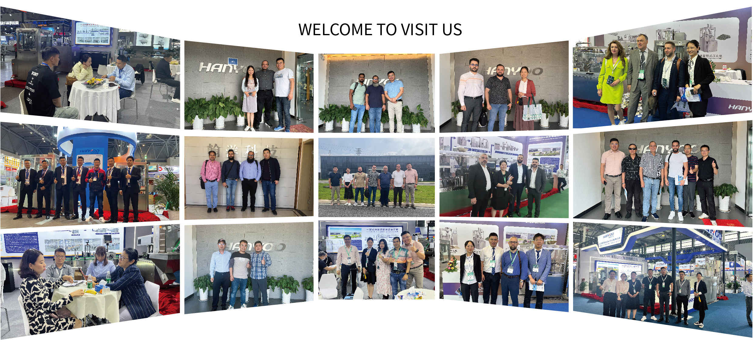 （英) 2 报价资料公司