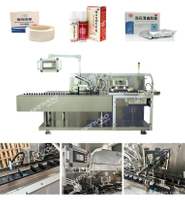 Máquina de encadernação totalmente automática DZH-120