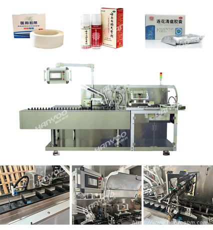 Máquina de encadernação totalmente automática DZH-80
