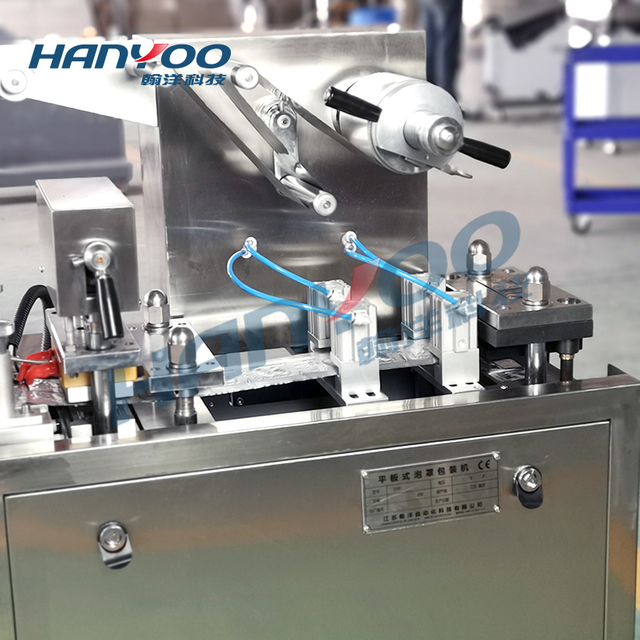 Máquina de embalagem de bolha líquida pequena dpp-120y